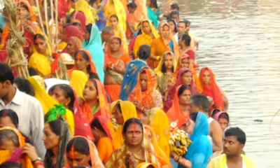 cropped-chhath-puja-2.png